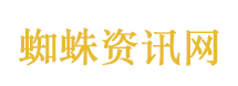 浙江国资回应投资张雪9000万